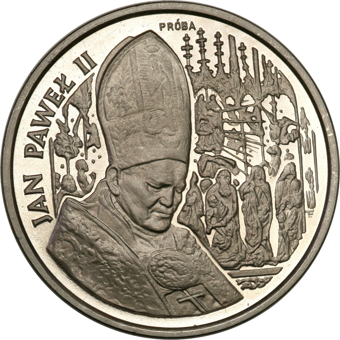 PRL. PRÓBA Nikiel 100 000 złotych 1991 – Jan Paweł II – Ołtarz – Rzadka